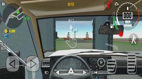 公路赛车杀手(3)