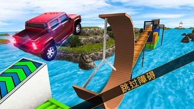 吉普车特技大师图3