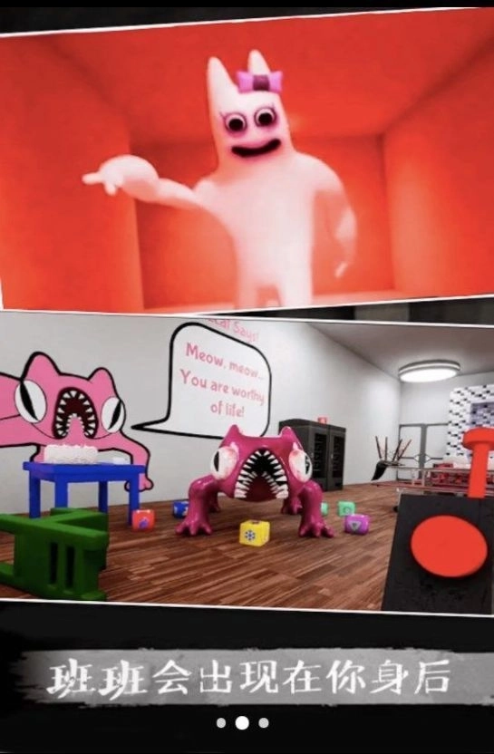 恐怖惊悚生存逃脱(1)