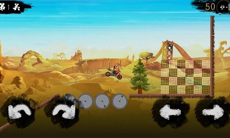 荒野开拓记游戏