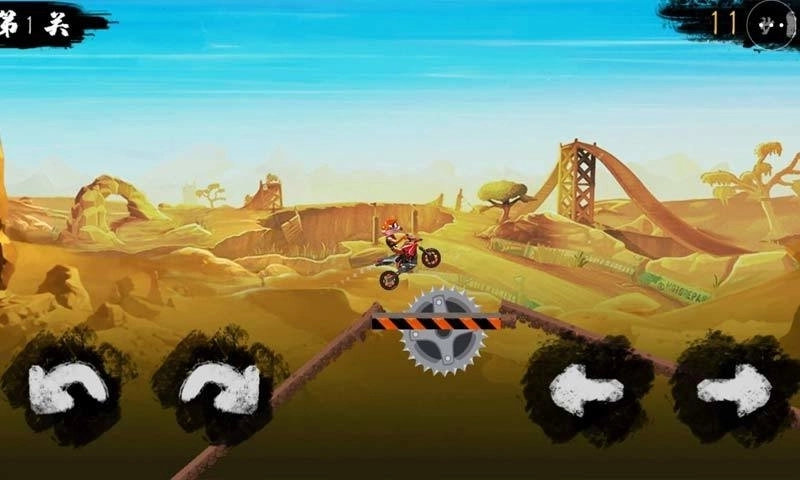 荒野开拓记游戏