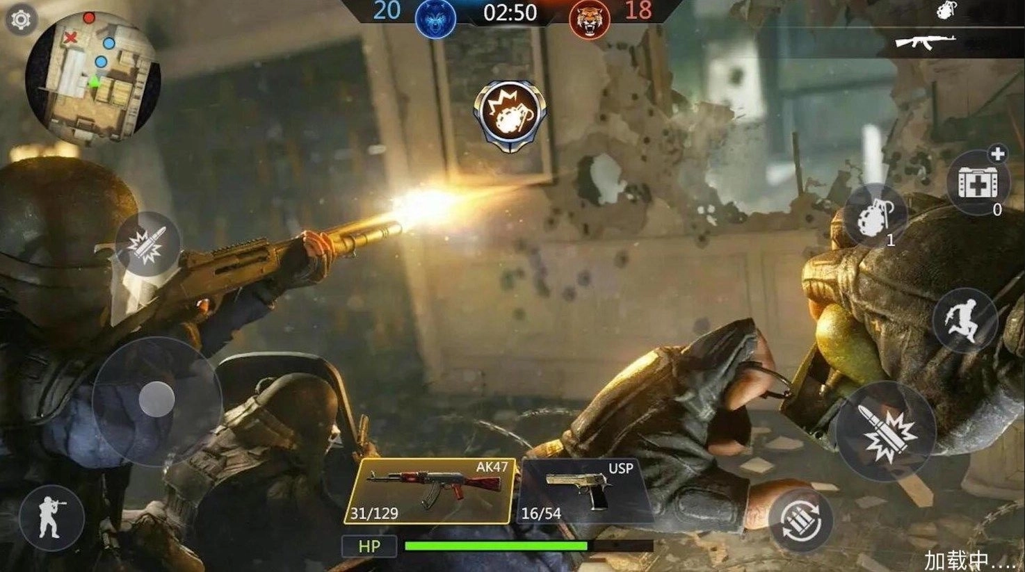 战争前线模拟器(3)