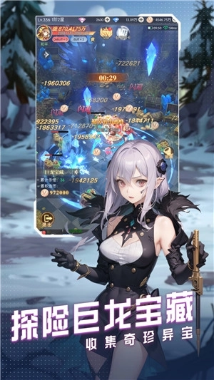 云上大陆中文版