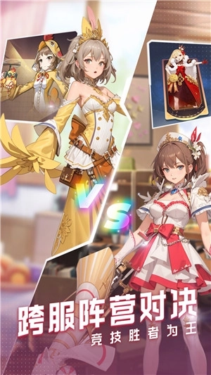 云上大陆中文版