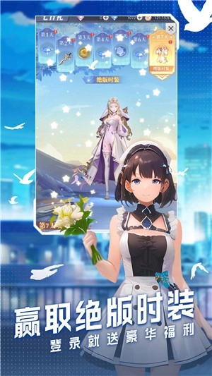 云上大陆中文版