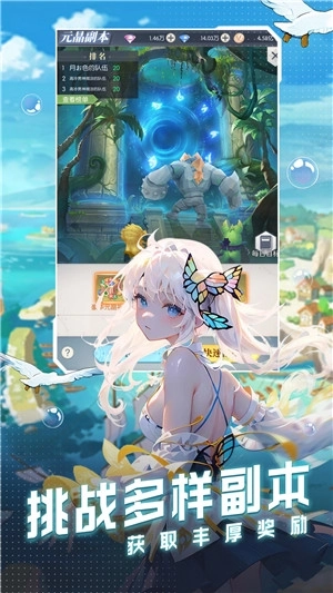 云上大陆中文版