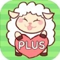 羊plus游戏