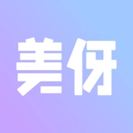 美伢日记 V1.3.3
