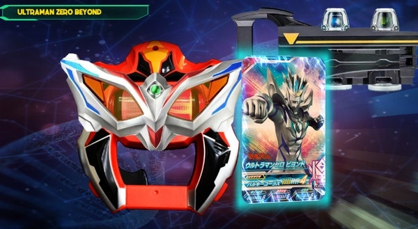 捷德奥特曼变身模拟器手机中文版