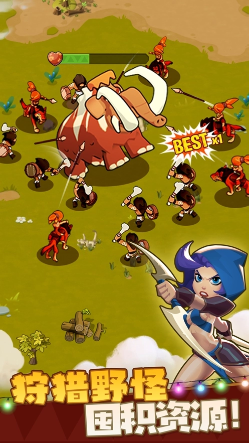 野蛮时代功能菜单