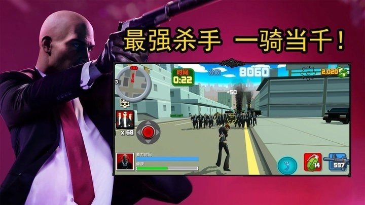 特种精英联盟(1)