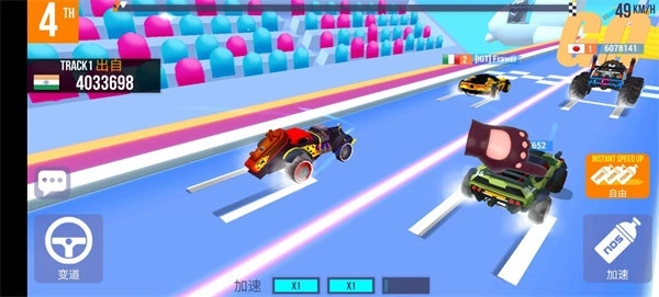 sup多人赛车车辆全解锁中文版(2)