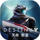 命运群星游戏