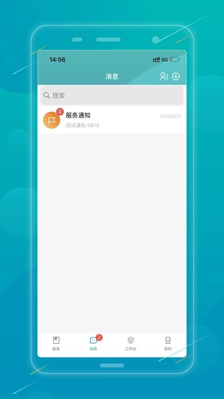 昭品荟图1