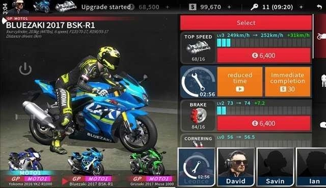 真实摩托2国际服中文版(4)