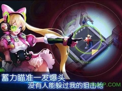 英雄战境游戏(1)