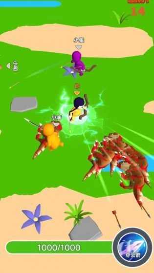 炮击恐龙行动(1)