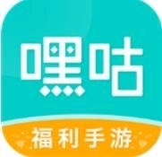 嘿咕游戏盒子 V3.5.8