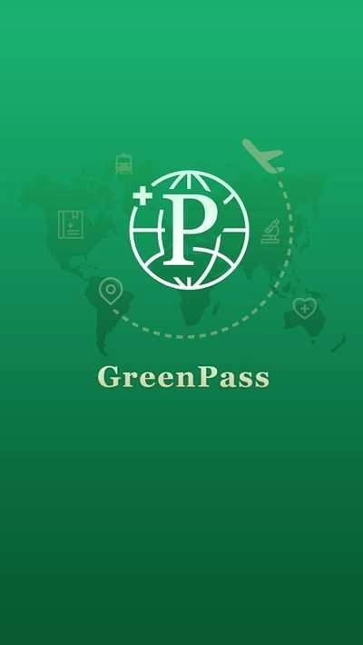 My GreenPass(4)