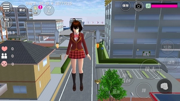 樱花校园模拟器mod菜单图2