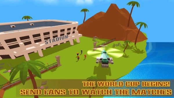 工艺直升机救援(1)