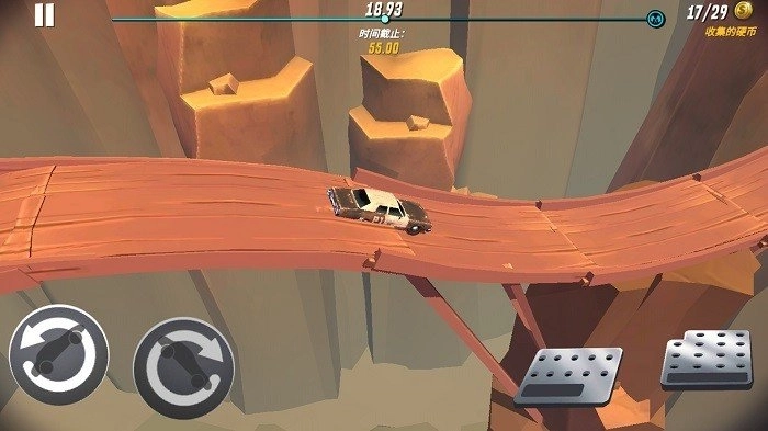 王者飞车精英游戏(4)