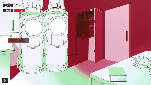 克苏鲁神话疯狂低语游戏(2)