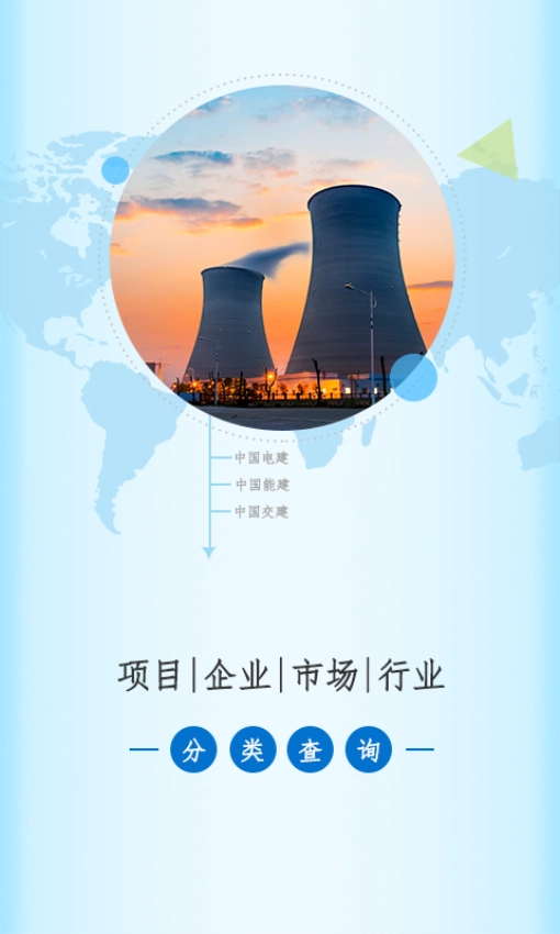 走出去图1