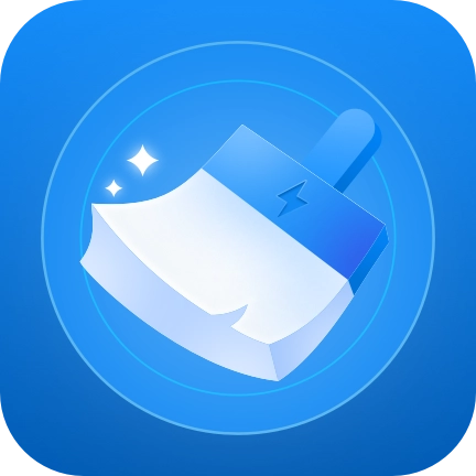 智能清理管家V1.0.6