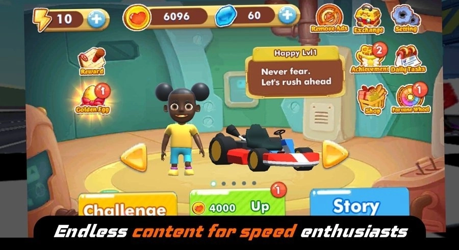 阿曼达冒险竞赛(4)