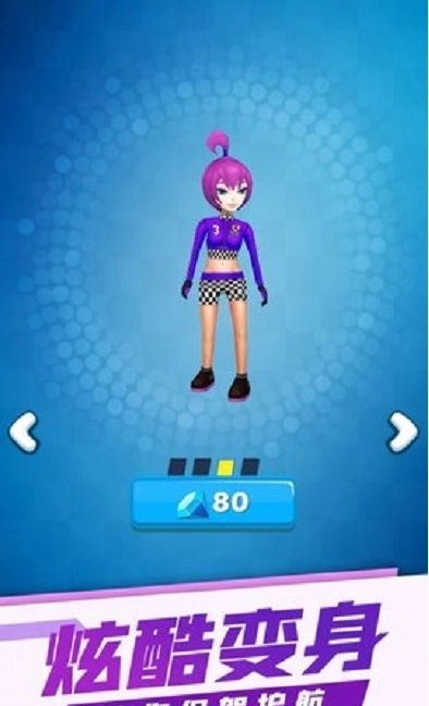 登山摩托车大师(1)