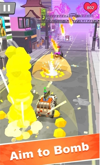 汽车冲刺比赛(3)