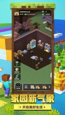 火柴人大师2黑暗领主(3)