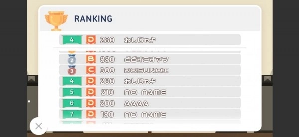 箭头之战安卓版