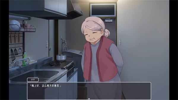 幸福宅女养成方法巴图移植