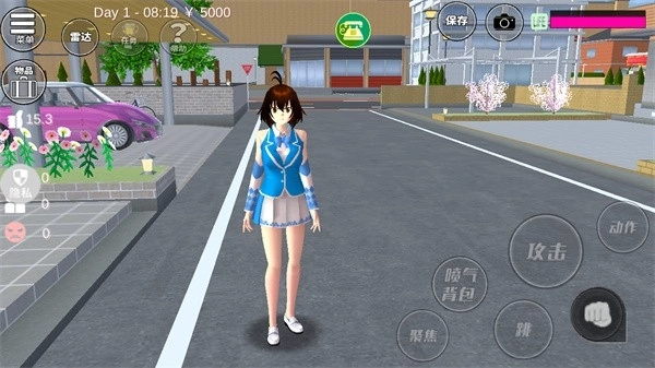 魔音少女中文版