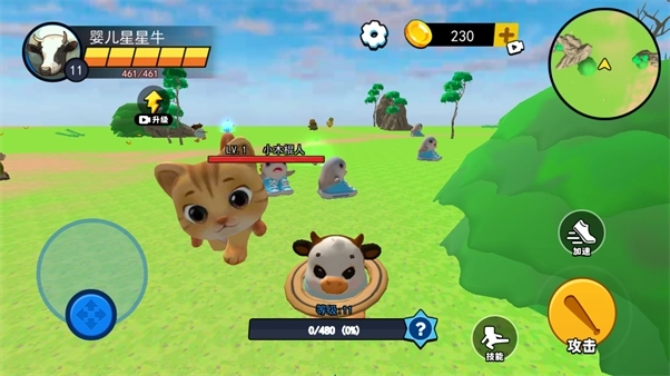 AI山海经萌宝版(3)