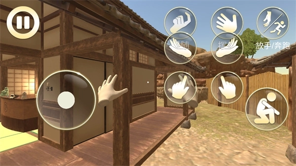 女友模拟器可生孩子