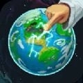 worldbox修仙版