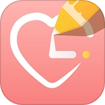 恋爱记录局软件