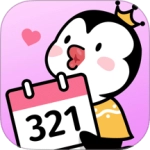 倒数321V2.5.1