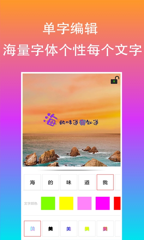 adobe图片编辑图4