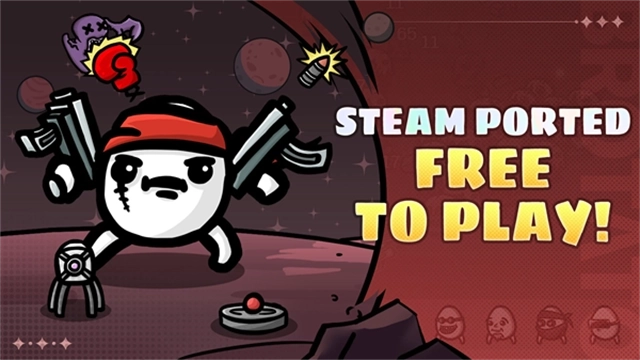 土豆地下城免广告版