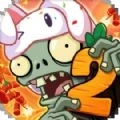 植物大战僵尸2国际服中文版