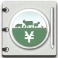 养殖记账本 v1.0.1