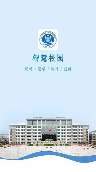 i开大图2
