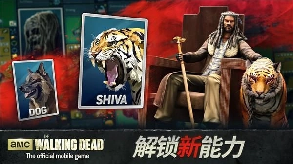 行尸走肉无人地带中文版