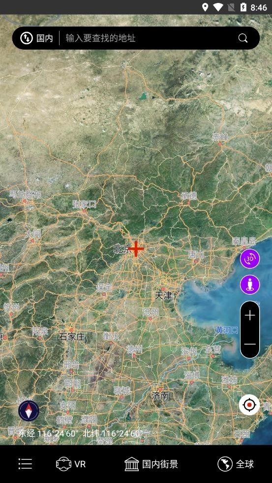 彩通3d世界街景