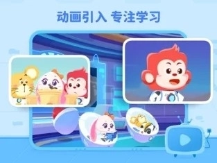 火花编程(3)