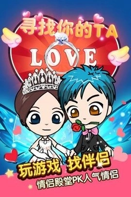 边狱巴士公司汉化版图3